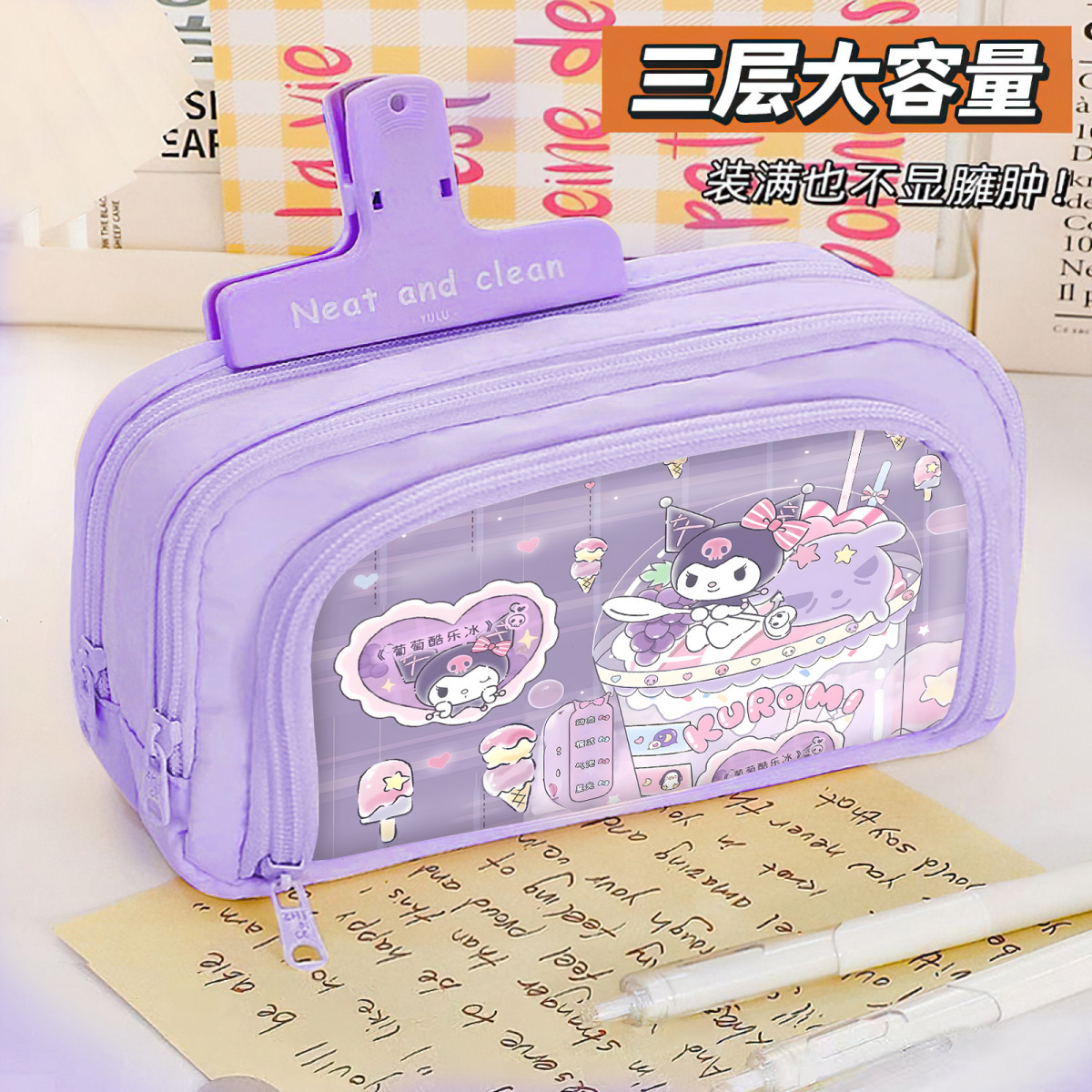 sanrio clow m pencil case cinnamoroll babycinnamoroll melody women‘s large capacity ins junior and middle school students primary school stationery box