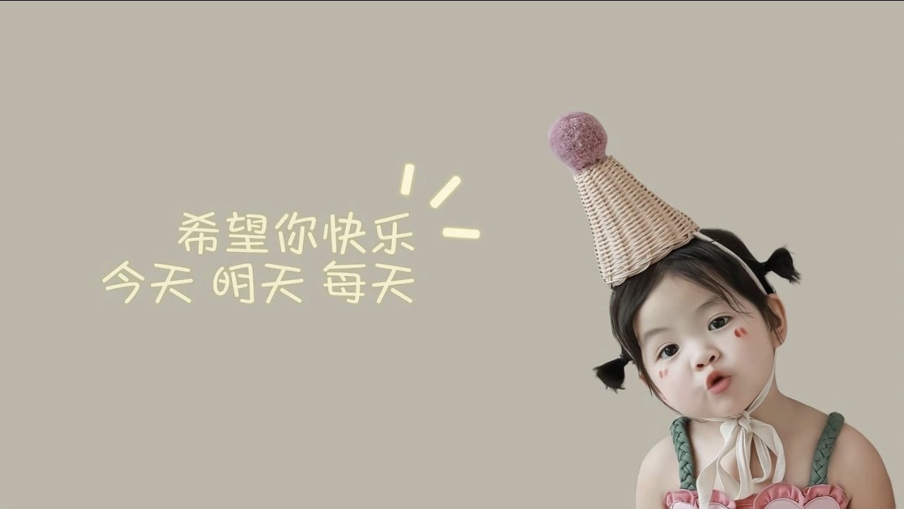 妃漫优品【全团送运险】 的封面