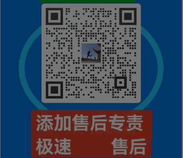 启蒙说(充值、网课、电教、家电、美业) 的封面