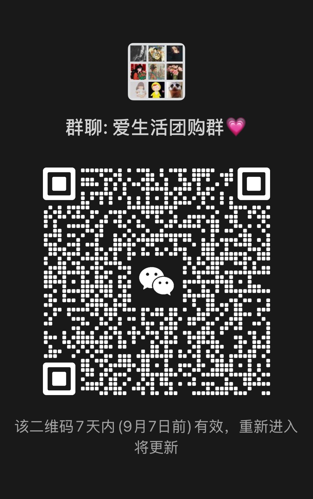 茉茉严选/实拍/测评/溯源 介绍图