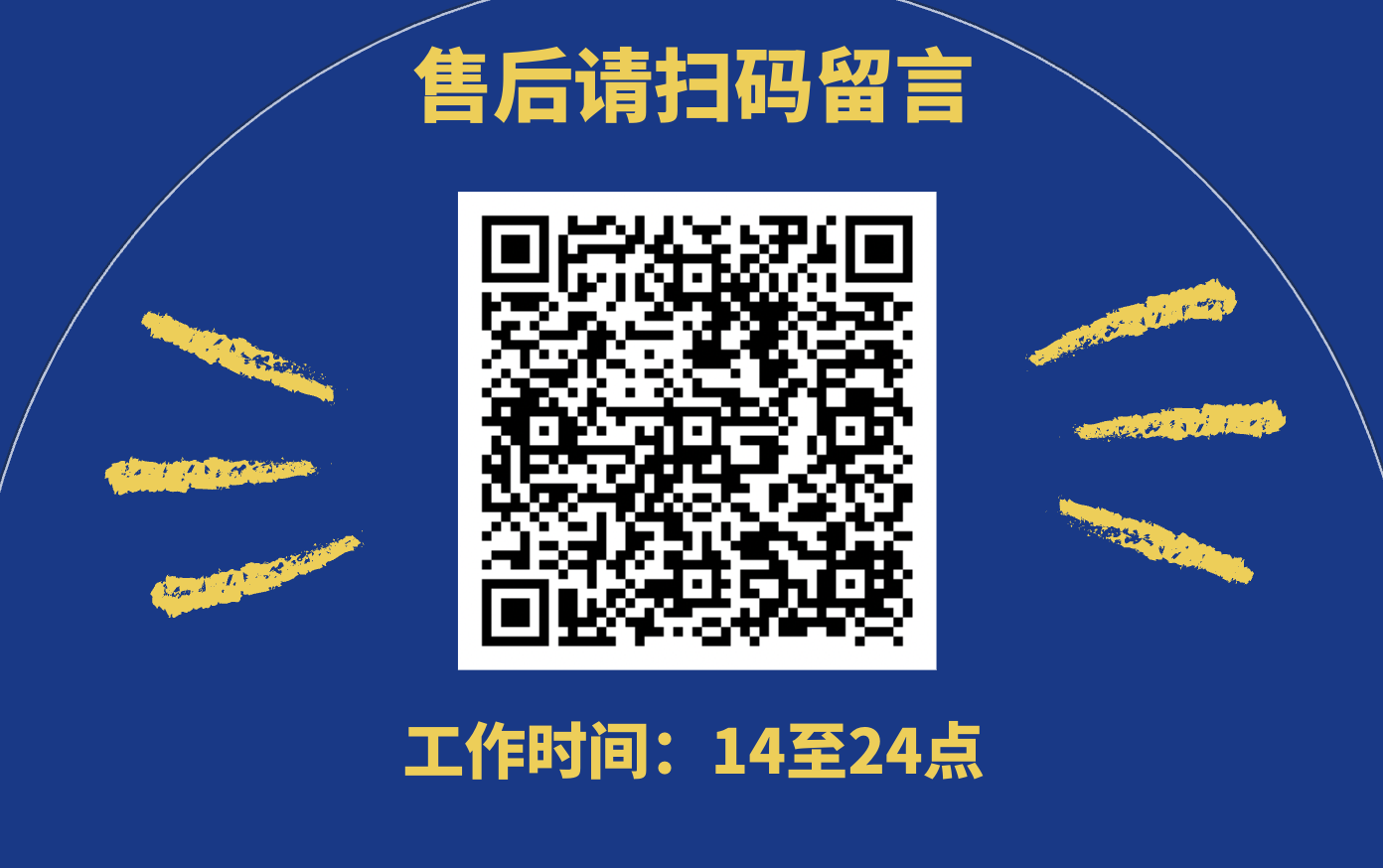元茜星星团 的封面