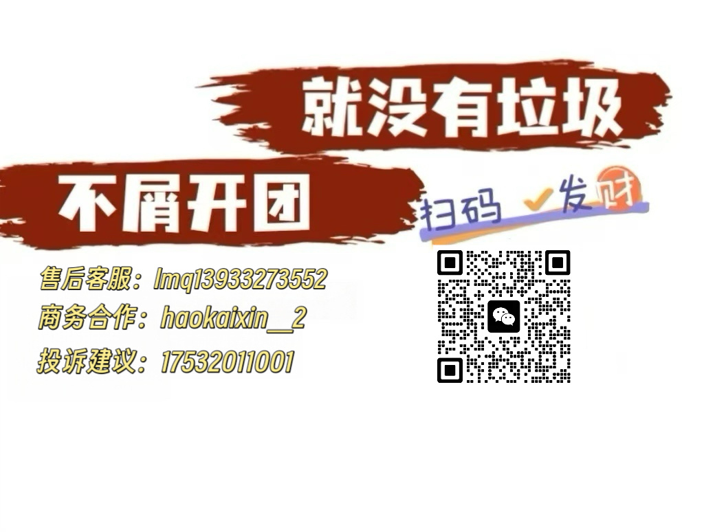 辣妈圈儿(宥小宛➕喜乐酱) 的封面