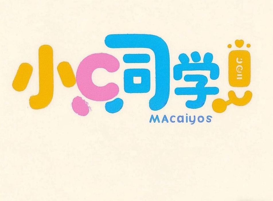 小C家【冬款上新中】 的封面