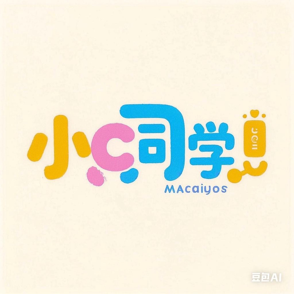 小C家【冬款上新中】 头像