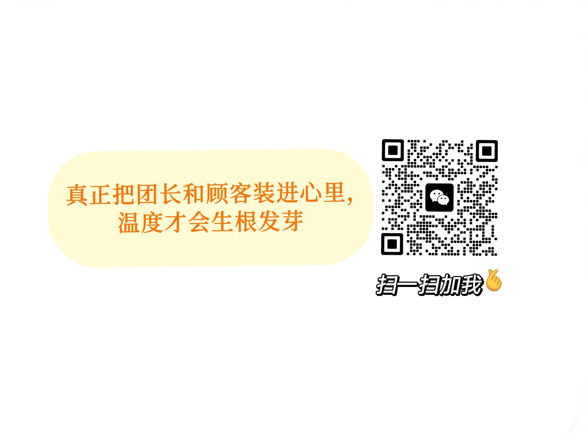 橘子店长（提单快有物流｜天猫全国发） 的封面
