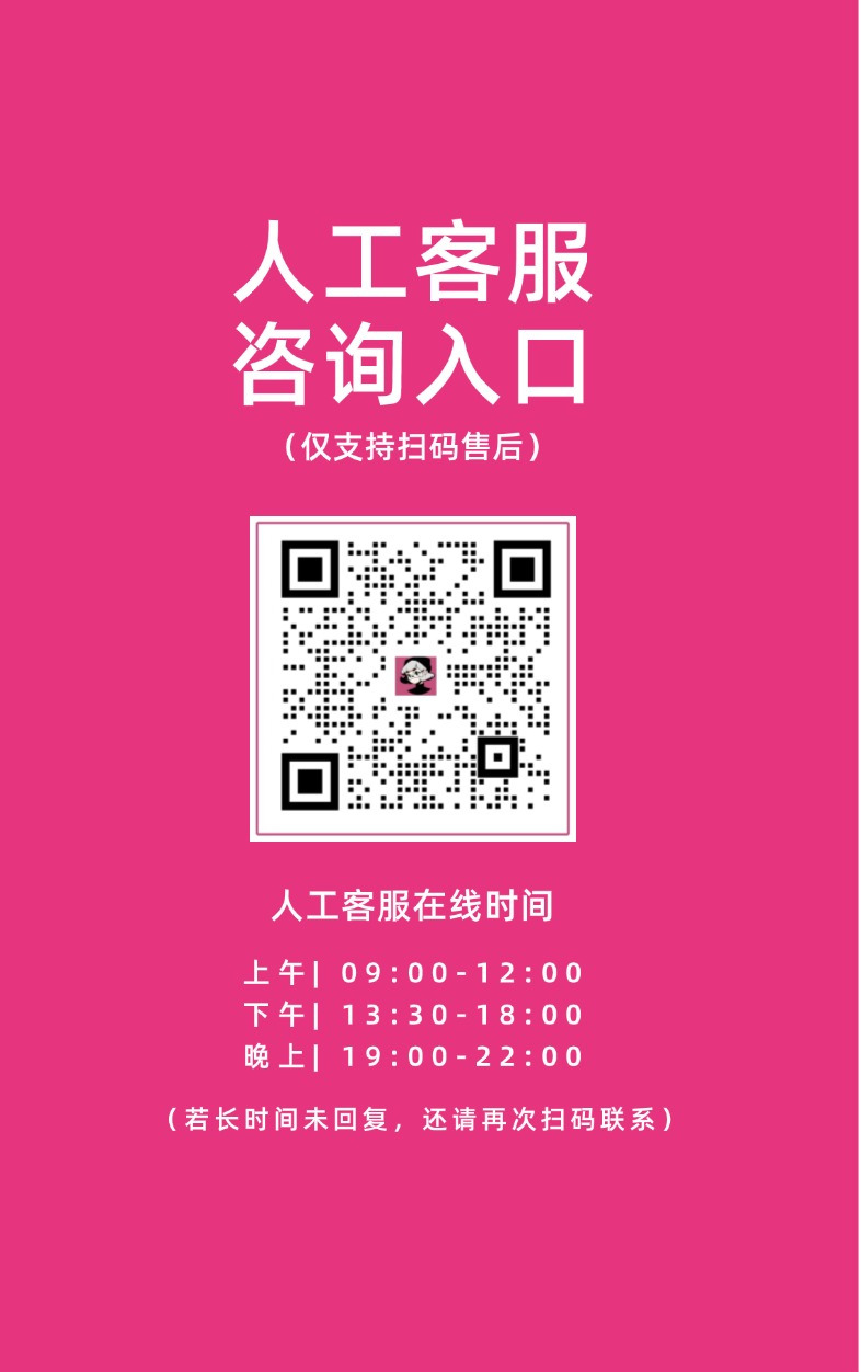 OK妈咪团（主营母婴） 介绍图