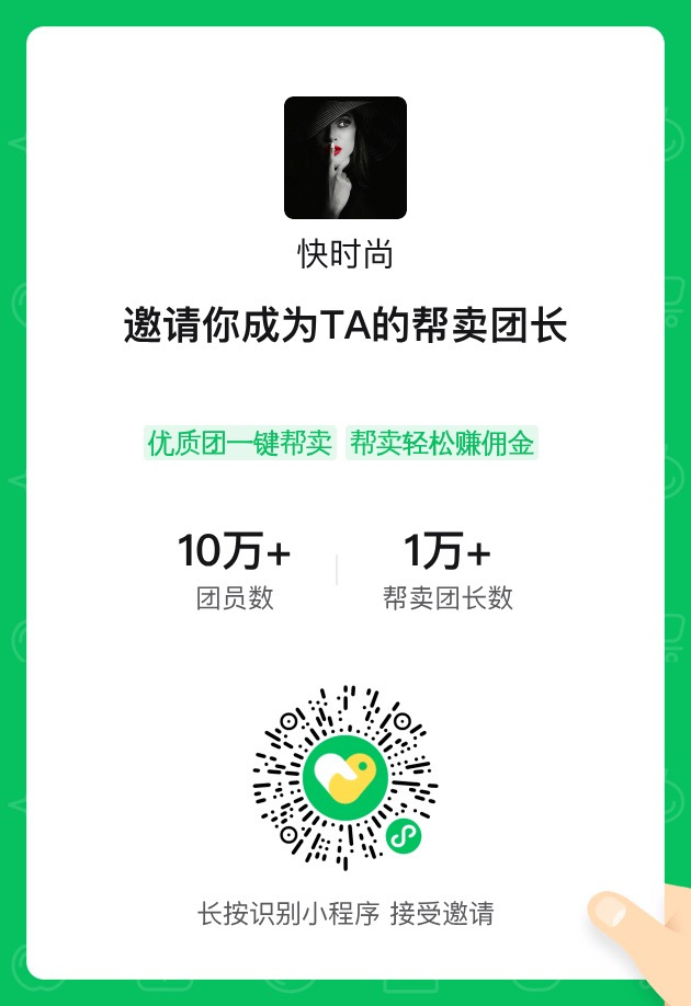 有品 介绍图
