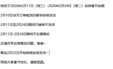 阿布家团 的封面