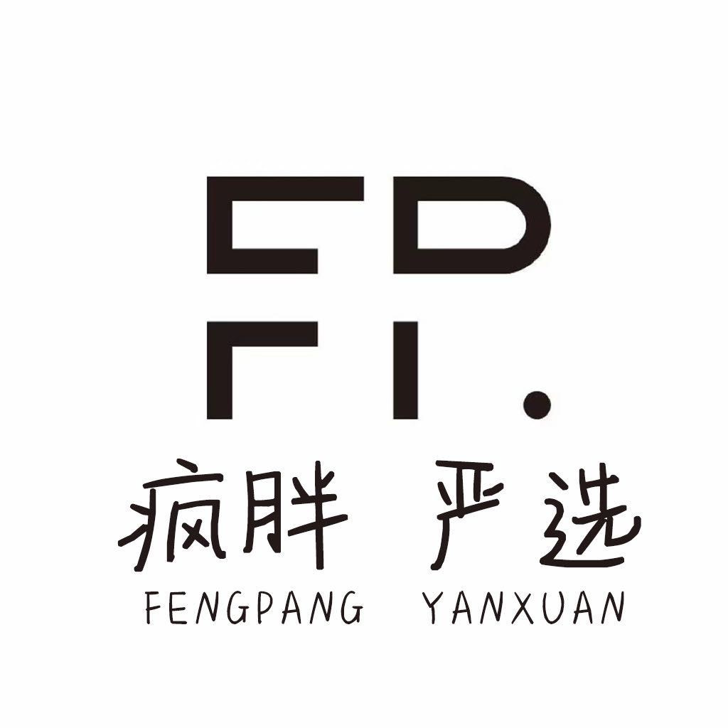 疯胖严选（订阅立减5元🧧） 的封面