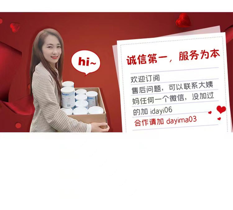 👈点头像看所有产品Anna大姨妈 的封面