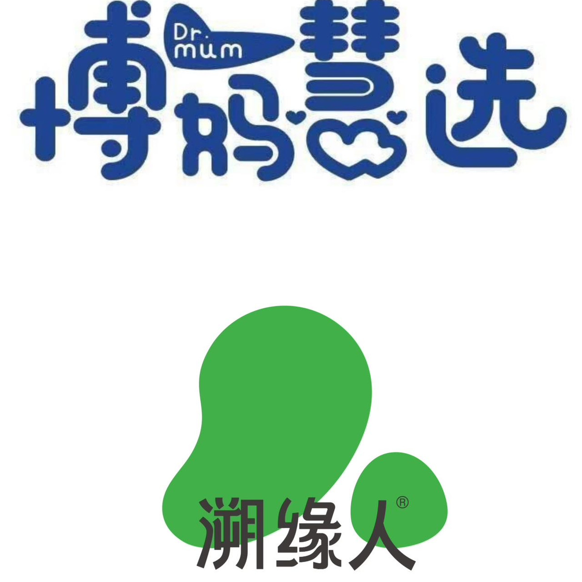 溯缘人®️博妈慧选 头像