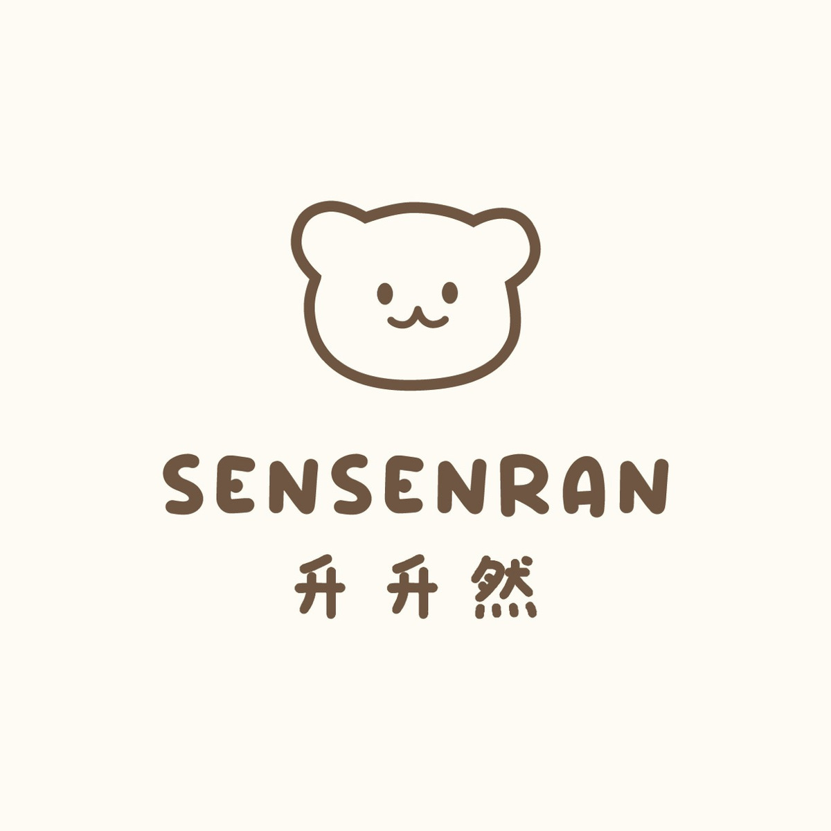 升升然SSR【定制童装】 头像