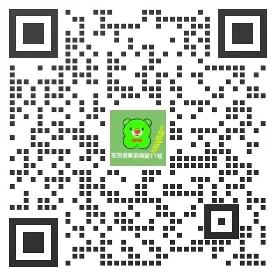 ʕºʔ熊家【轩妈团】 介绍图