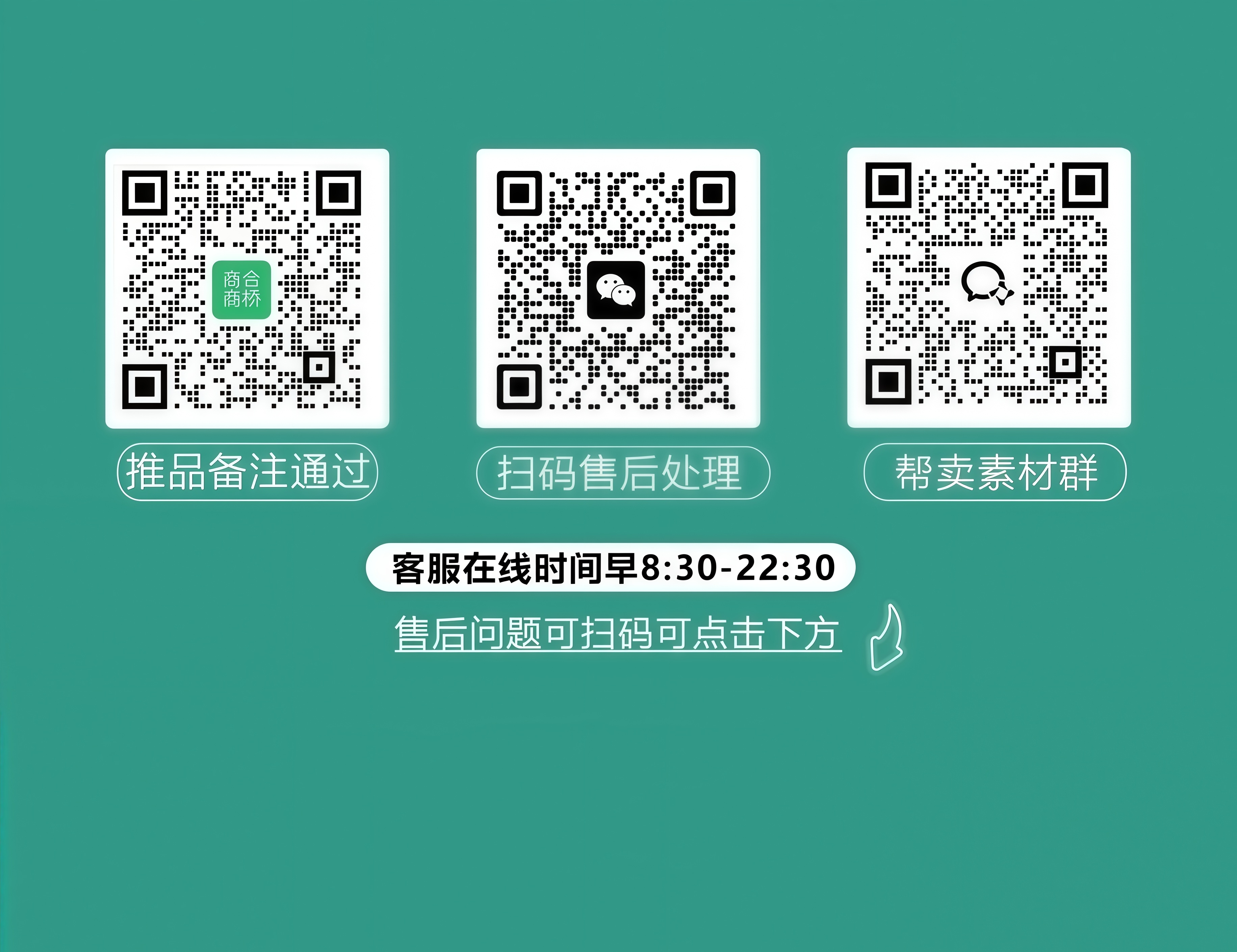 旺京京👑进群爆单 的封面