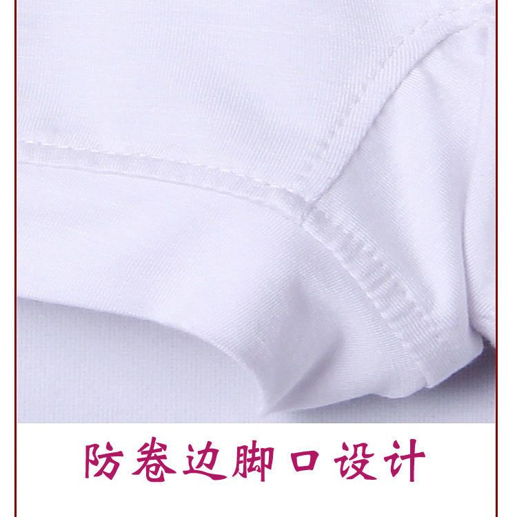 女士四角宽松内裤二合一安全裤防走光不卷边纯棉抗菌平角打底短裤 图片 5