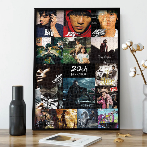周杰伦拼图定制jay出道20周年纪念版1000片送相框歌迷会专辑封面