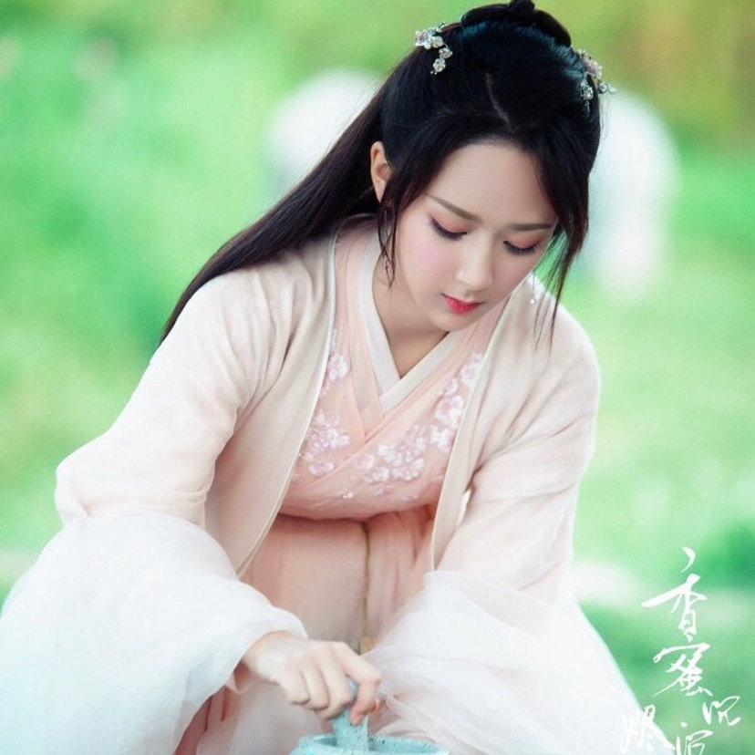 新款香蜜沉沉烬如霜杨紫锦觅同款古装仙女飘逸写真摄影cos汉服女