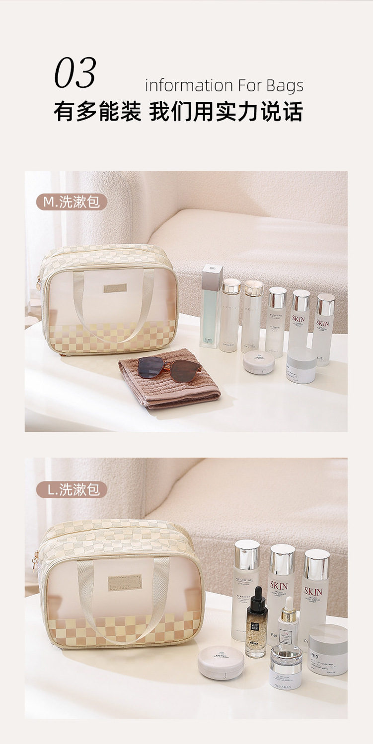 Double-Layer Dry And Wet Separation Makeup Storage Bag Portable Travel Waterproof Portable Fitness Swimming