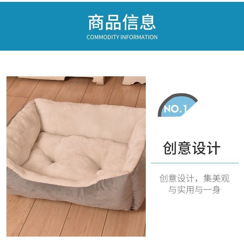 商品缩略图 8
