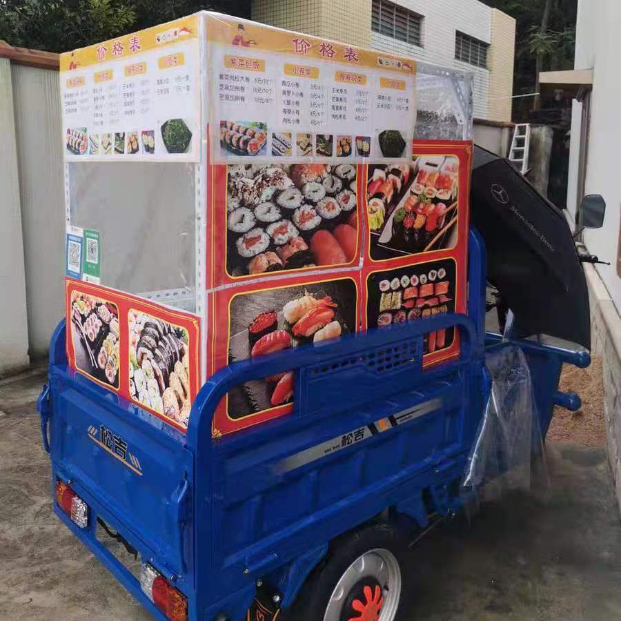 电动三轮车摆摊架子烧烤炸串煎饼饭团路边多功能赶集专用小吃货架