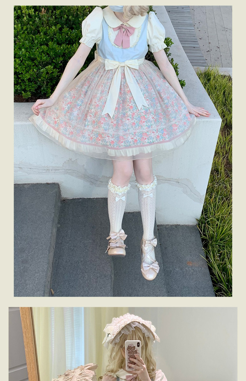 サマードレス 春日木花柄パストラルクラロリータ
