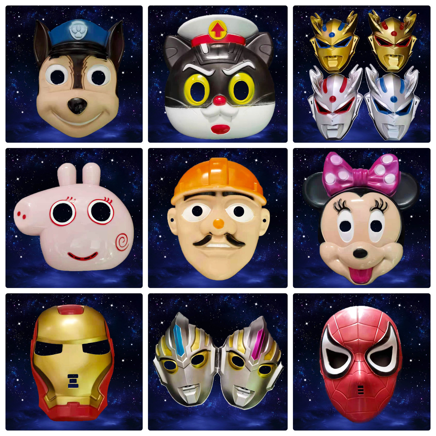万圣节浙江热销儿童卡通汪汪队小猪佩奇表演奥特曼男女创意面具6