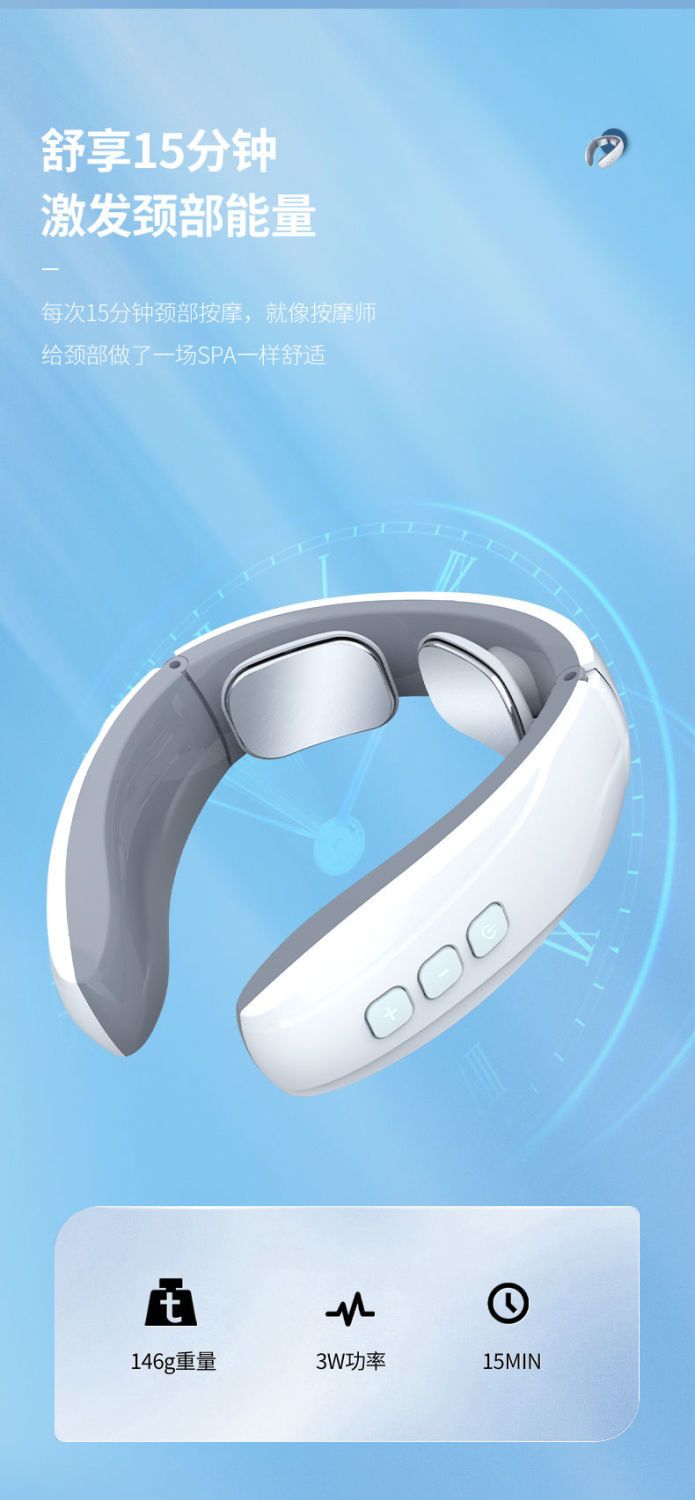 颈椎按摩器全身肩颈按摩枕头部脖子多功能护颈家用智能电动按摩仪_睿