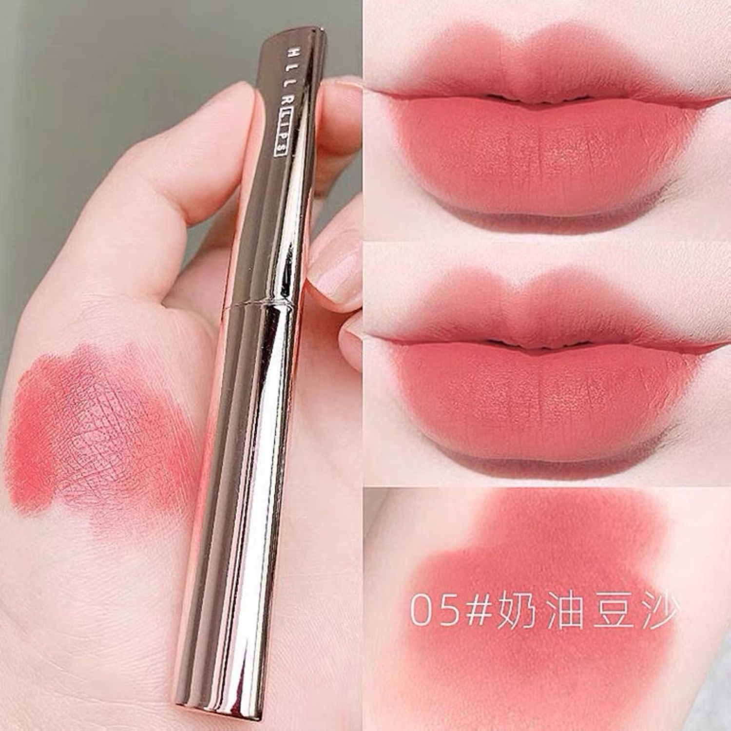 完美小细管口红不掉色沾杯唇釉防水显白豆沙色小众品牌学生党素颜