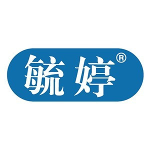 毓婷