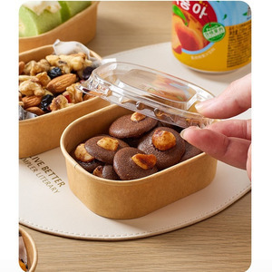 无品牌/无注册商标旗舰店