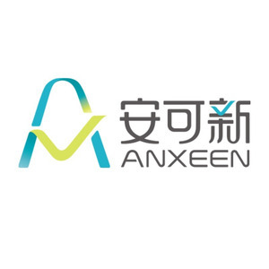 安可新
