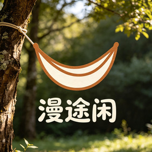 无品牌/无注册商标旗舰店
