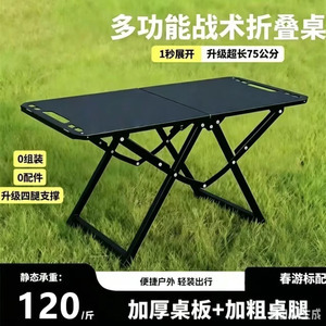 踏风行旗舰店