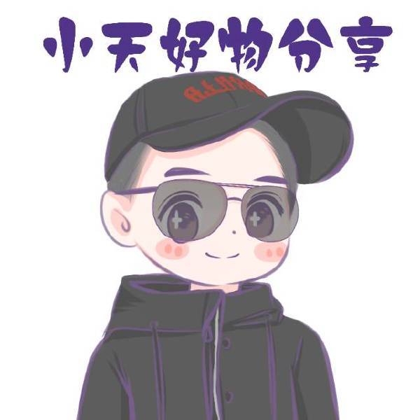 小天外贸货源（加微信好友有福利） 头像