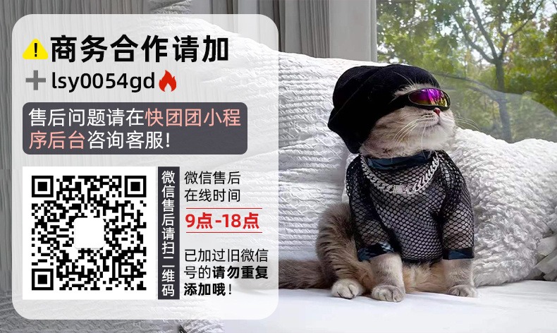 一姐靠谱团（营业版） 的封面