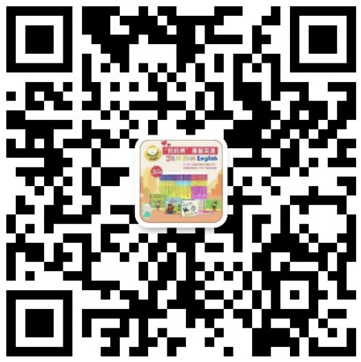 布丁货源批发靠谱 介绍图