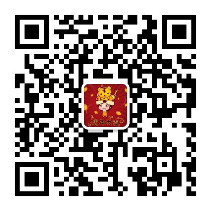 布丁货源批发靠谱 介绍图