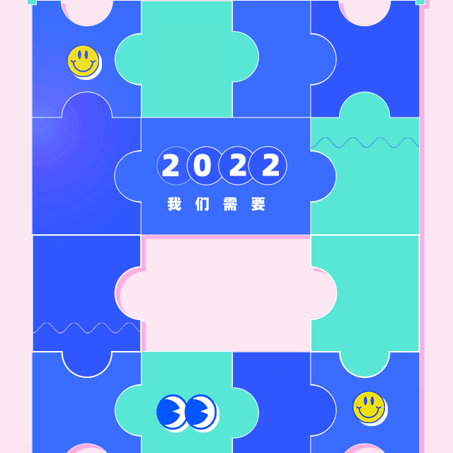 菠菜家 进群福利多🧧 介绍图