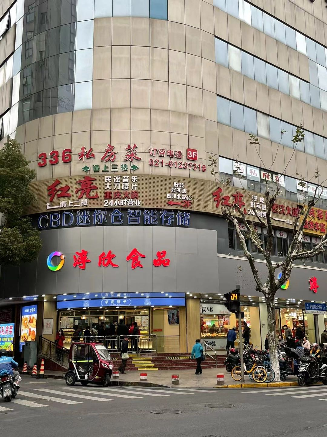 安妮团购 介绍图