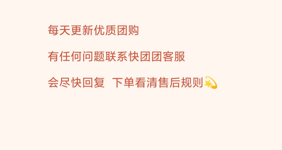 少女心🍑工作室 的封面