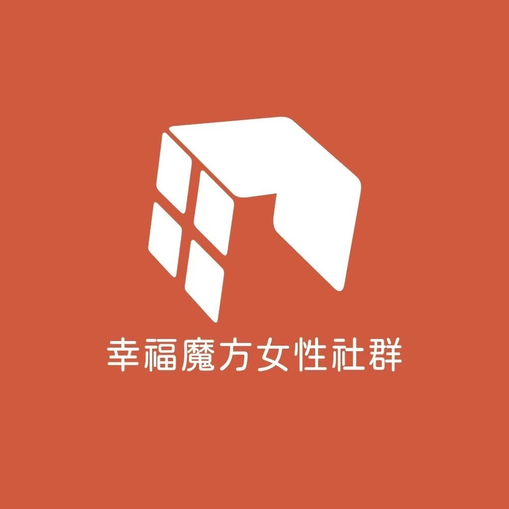 幸福魔方·大牌护肤品折扣店 头像