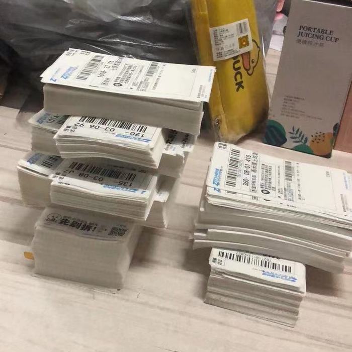 小凡好物严选 介绍图