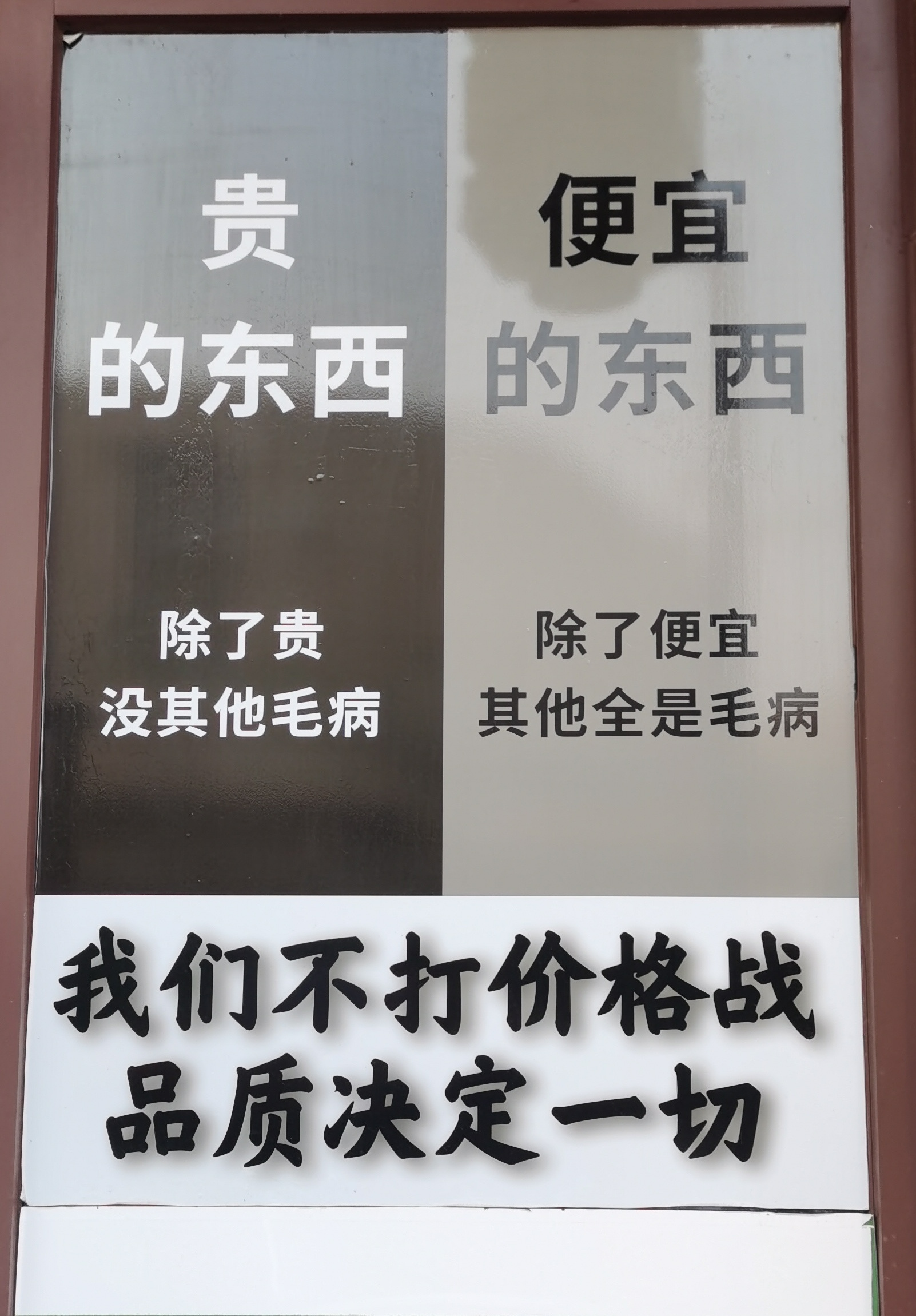 小七七🍧好物优选✅点头像查看更多～ 介绍图
