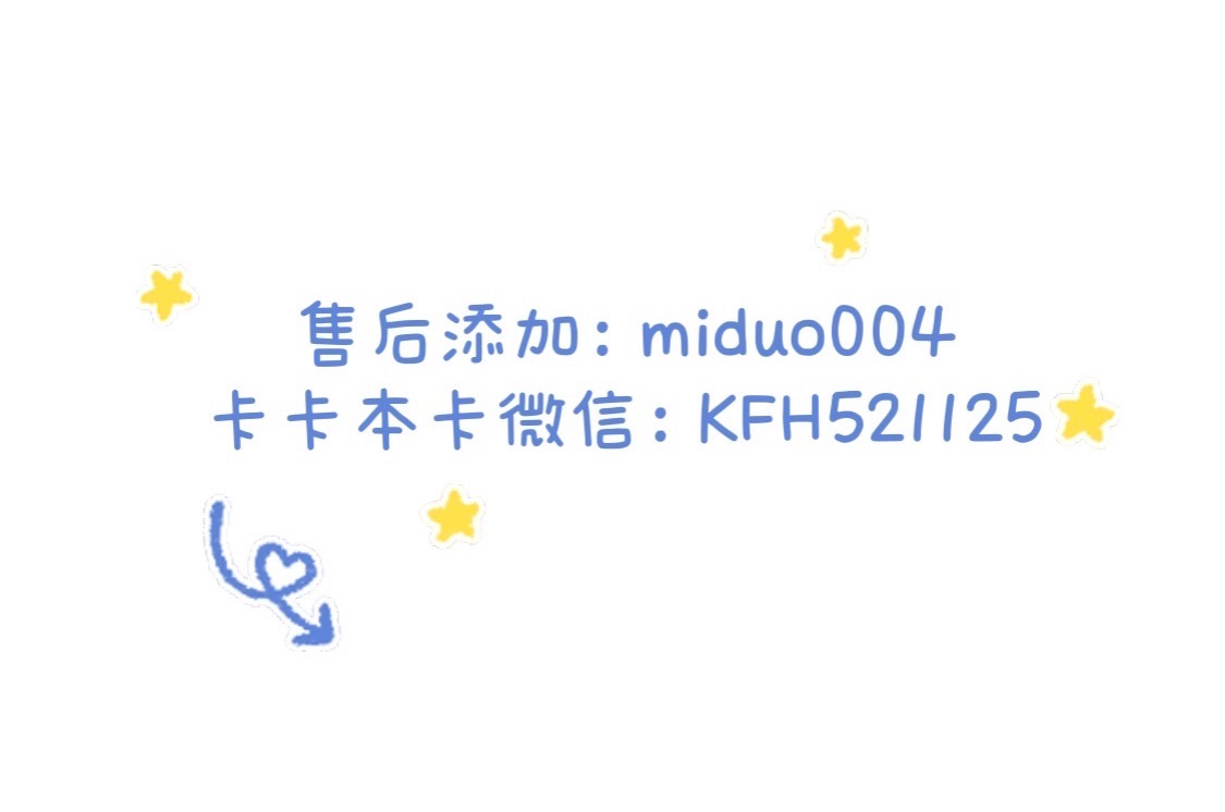 卡卡好物•社群团 的封面