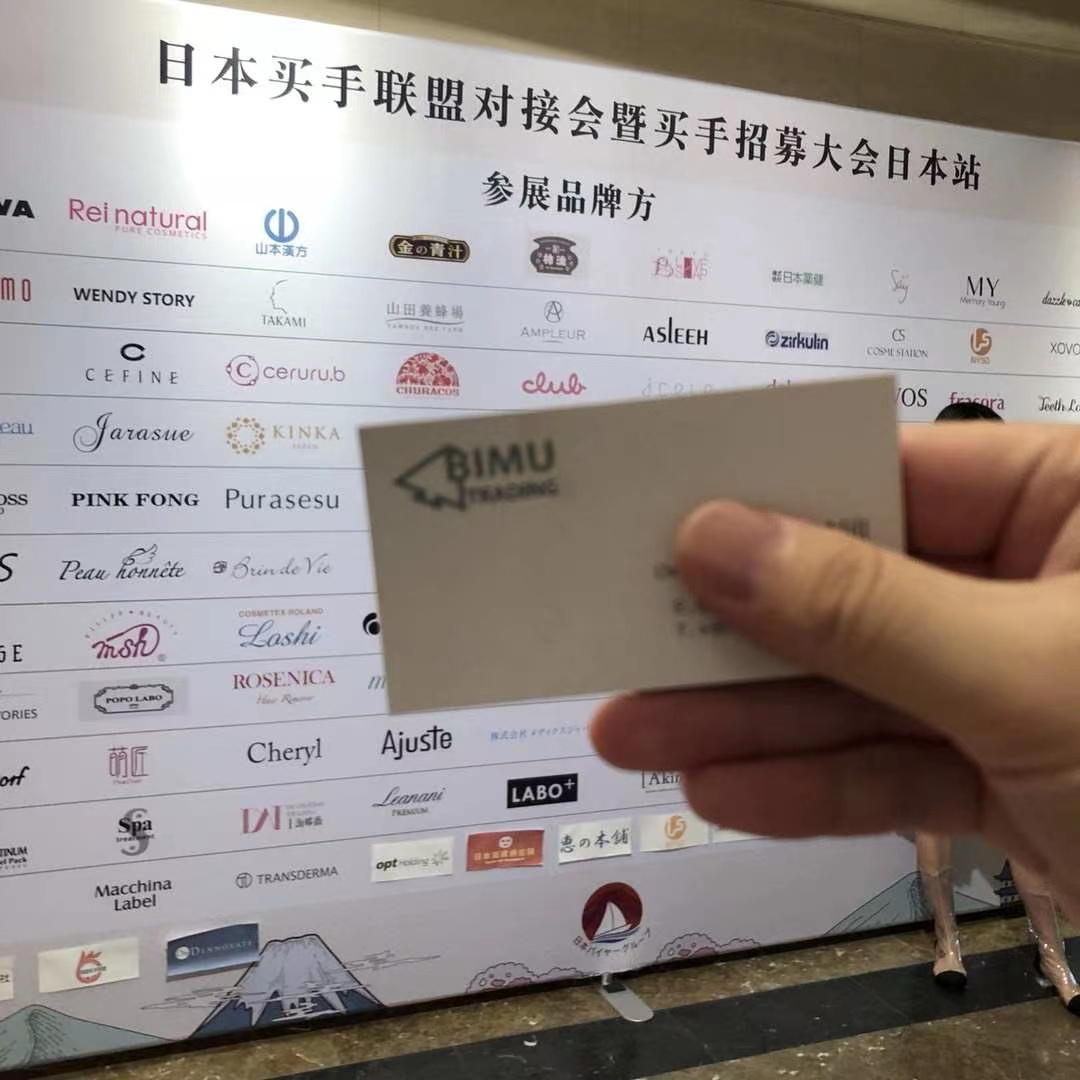 比目天天爆品（订阅领红包🔥 ） 介绍图