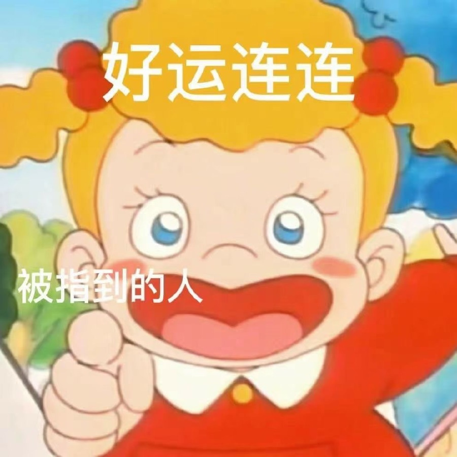 安心美物团【订阅上新提醒】 头像