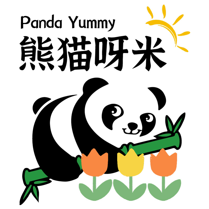 熊猫呀米PandaYummy（可供货） 头像