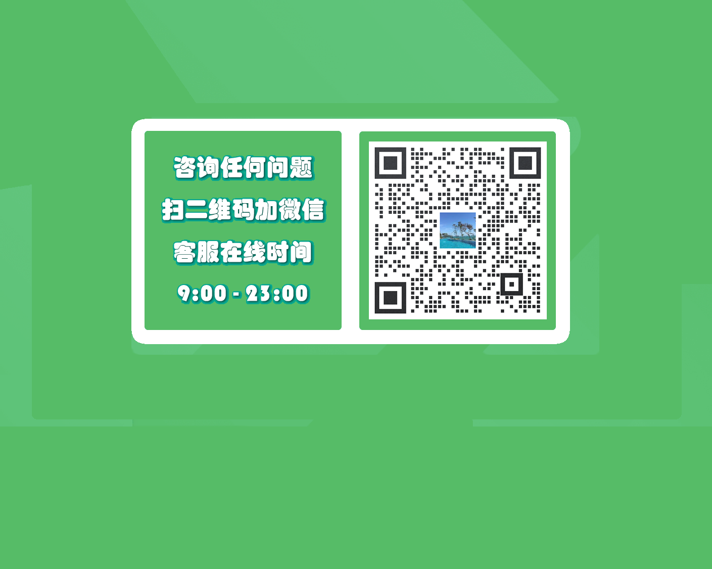 陶陶严选（点头像看更多团订阅得🧧） 的封面