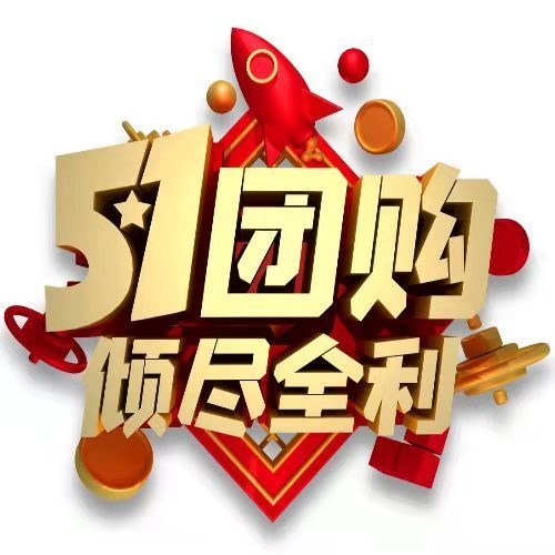 鑫鑫臻选 头像