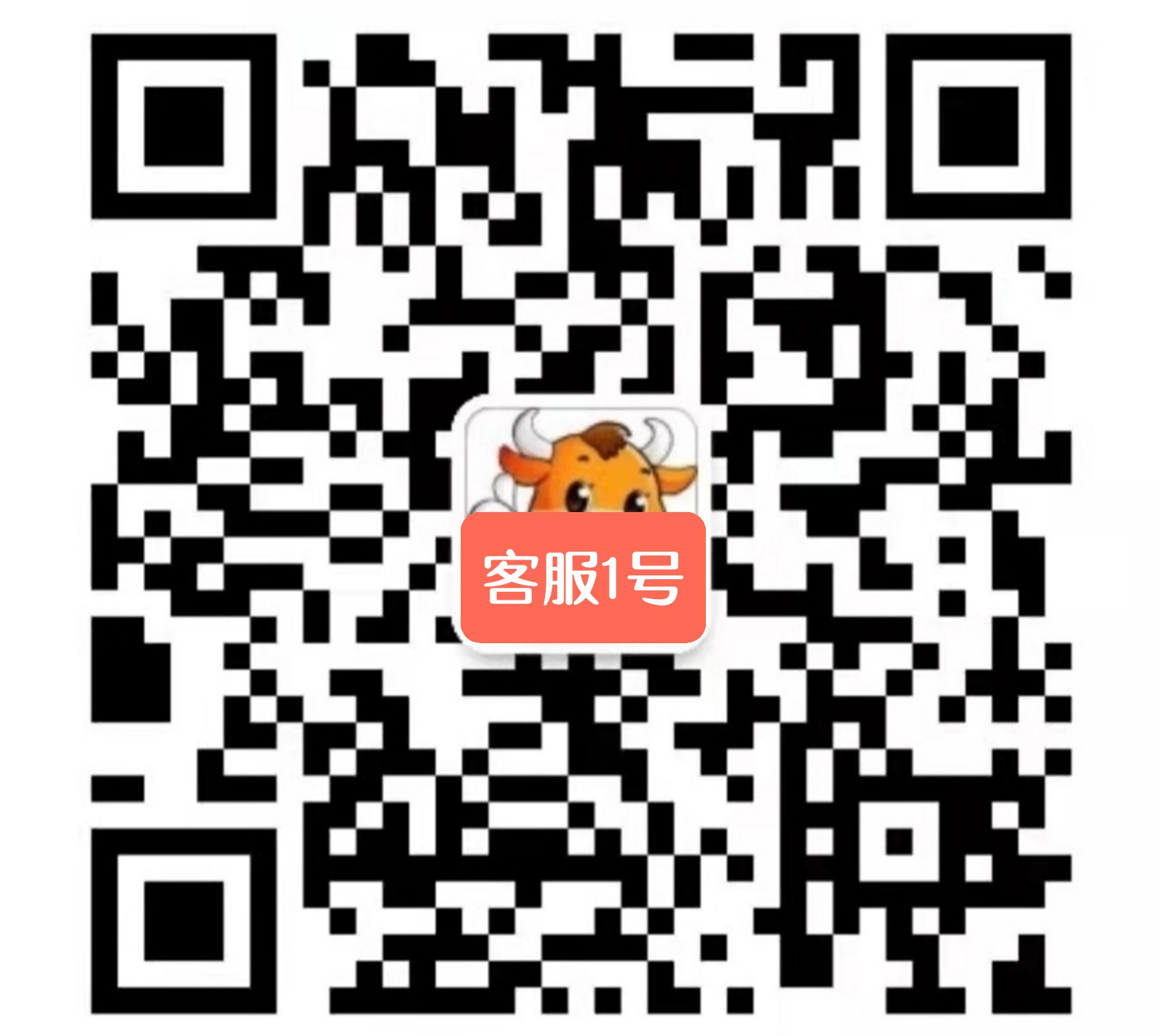 小牛童品(招代理) 介绍图
